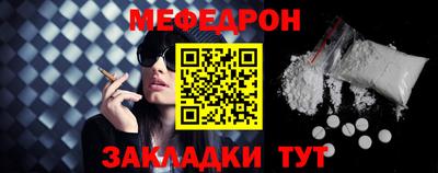 ALPHA-PVP Обь