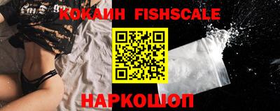 ALPHA-PVP Обь