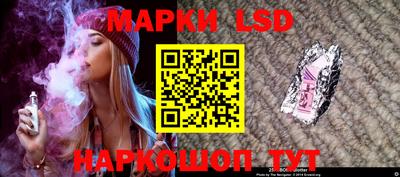 соль курить ск Обнинск
