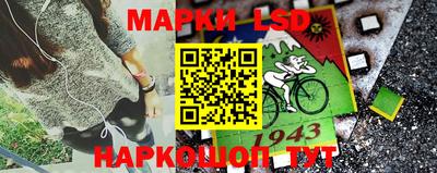 соль курить ск Обнинск