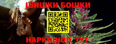 соль курить ск Обнинск