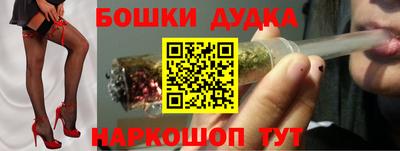 кокаин премиум Нягань