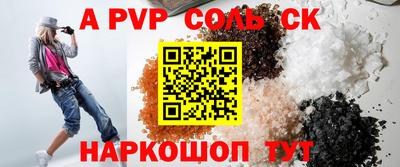 кокаин премиум Нягань
