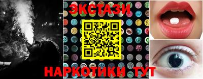 кокаин премиум Нягань