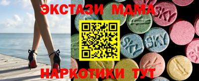 кокаин премиум Нягань