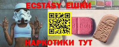 кокаин премиум Нягань