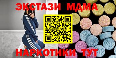 кокаин премиум Нягань