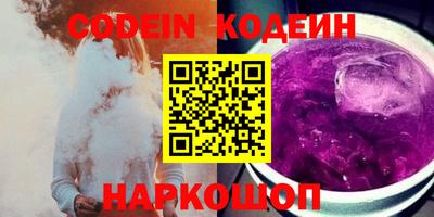 кокаин премиум Нягань