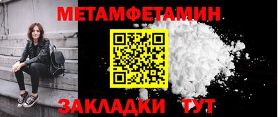 соль курить ск Обнинск