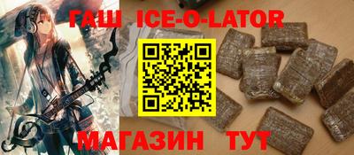 кокаин премиум Нягань