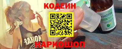 кокаин премиум Нягань