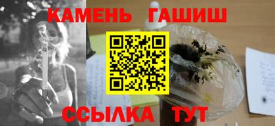 кокаин премиум Нягань