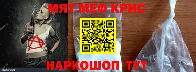 кокаин премиум Нягань