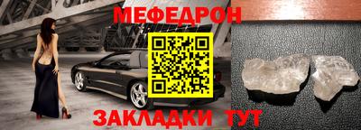 кокаин премиум Нягань